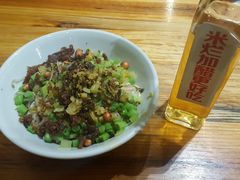 -椰小调.儋州米烂(名门店)