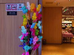 -西贝(上海我格广场店)