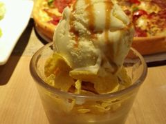-必胜客(吾悦国际广场店)