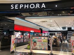 -丝芙兰Sephora
