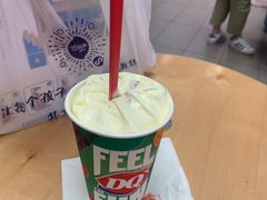 -DQ·蛋糕·冰淇淋(徐东销品茂店)