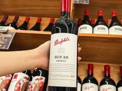 -盒马X会员店(上海森兰商都店)
