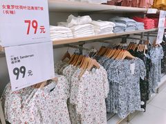 -优衣库(厦门SM广场店)