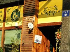 -1013咖啡书吧(兰庭国际店)