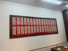 -佬缸炮江湖川菜(玉林店)