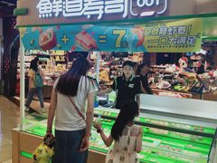 -鲜道寿司(无锡苏宁店)