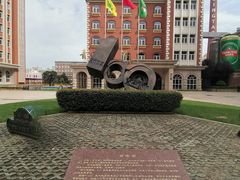 -青岛啤酒博物馆