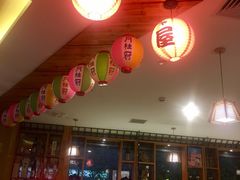 -有喜屋·深夜食堂(北京西路店)