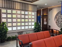-深圳安仁堂中医·推拿按摩·肩颈调理