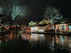 -乌镇西栅景区