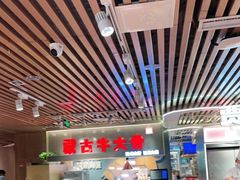 -西贝莜面村(当代商城店)