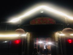 门面-双门农庄(南源岭店)