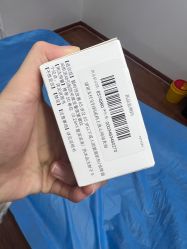 -洁铭新加坡医美