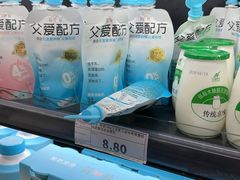 -蟹岛开饭楼