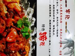 -廖老妈蹄花店(人民公园陕西街259号店)