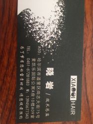 -小齐发型Star·Salon