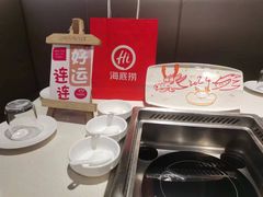 -锦荣悦汇城