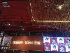 -宏姐串串香(征仪路店)