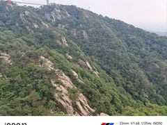 -沂蒙山旅游区龟蒙景区