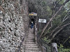 -剑门关风景区