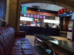 -比尔森啤酒自助烤肉(红旗街店)