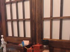 -弓二·烧鸟居酒屋(财富购物中心店)