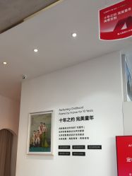 -爱儿美儿童摄影亲子馆(五路居店)