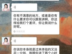 -四季美学色彩形象管理服装搭配