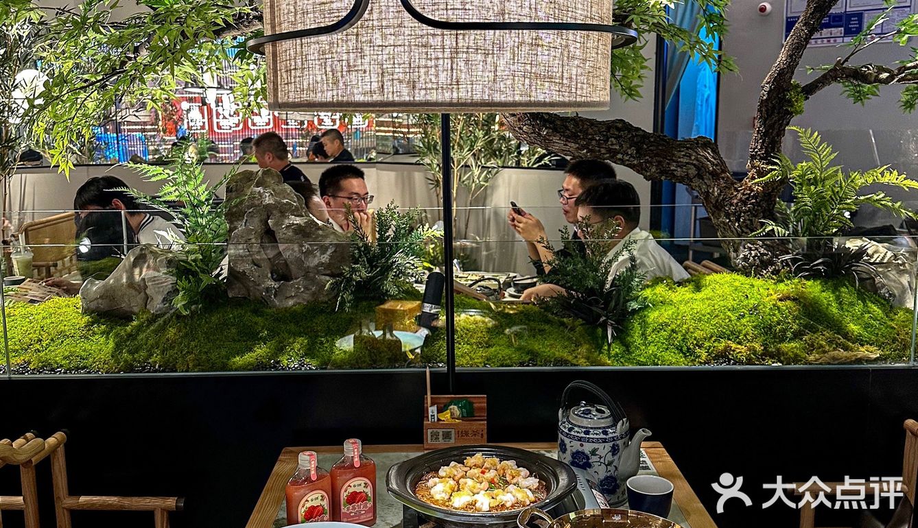 嘉兴新店/曲径通幽的就餐环境🎋  