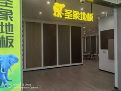 -宁波鄞州万达广场