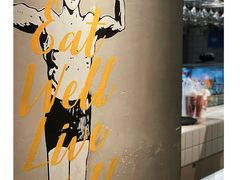 -卡朋厨房(289艺术园区店)