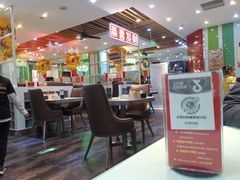 -日昌餐馆(德胜门店)