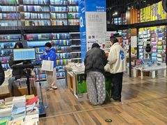 -三联韬奋书店(三里屯店)
