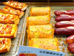 -多乐之日(颐堤港店)