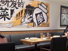 -太二酸菜鱼(兴业太古汇店)