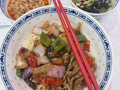 -鲁达面馆本帮风味(共康东路店)