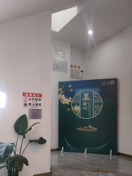 点击看大图 -美安心医美·美迪迈黄金微针·美拉美医疗美容