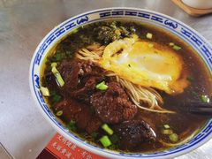 -永丰面馆(汉口路店)