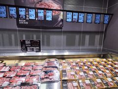 -永辉超市(鲁谷店)