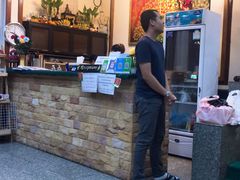 -新月水疗保健中心(2号店)