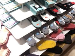 -松山棉店(长楹天街购物中心店)