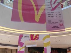 -汇邦中心ICON MALL