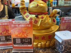 -成都瓜串串(华强北店)