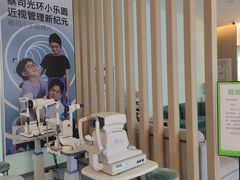 -大光明眼镜(锦华路旗舰店)