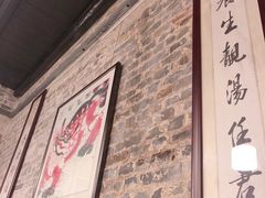 -黄祥华养生堂·炖汤·营养蒸饭(岭南天地店)