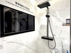 -红星美凯龙(北京北四环店)