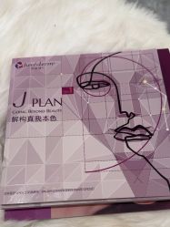 -海涛医疗美容·面部抗衰·注射美鼻