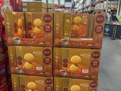 -山姆会员商店(亦庄创意生活广场店)