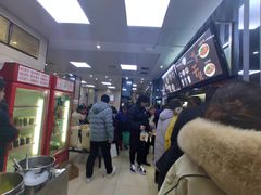 等位区-江三王记牛杂馆(总店)