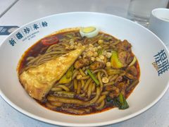 -提雅新疆炒米粉(青岛万象城店)